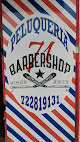 Barbershop 71 Ecija
